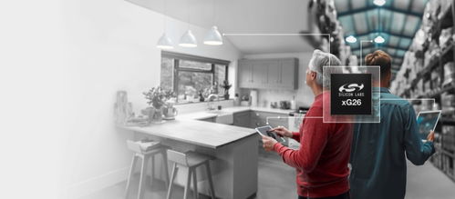 芯科科技XG26系列 多協(xié)議無線設備性能新標桿與計算機技術培訓的融合創(chuàng)新