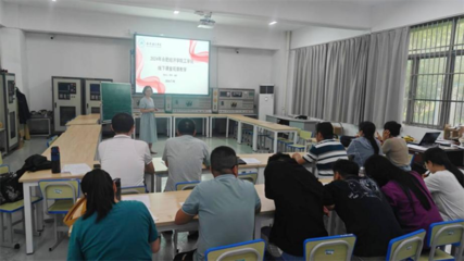 工學(xué)院2024年暑期教師計算機(jī)技術(shù)培訓(xùn) 賦能數(shù)字時代教學(xué)新篇章