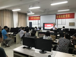 計算機技術系實訓基地調研 探索計算機技術培訓的新路徑