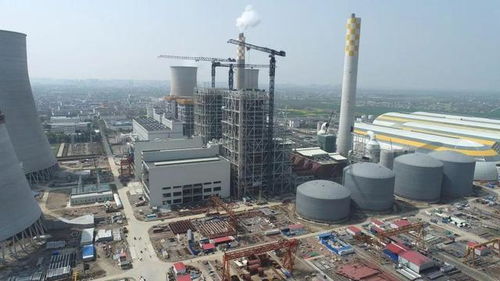 上海電氣助力能源建設，上海鍋爐廠阜陽二期3號爐與鶴壁三久電氣共筑里程碑