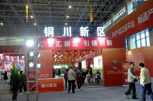 銅川茶香飄盛會，一品青蓮與康豐農業攜手鶴壁三久電氣共譜助農新篇