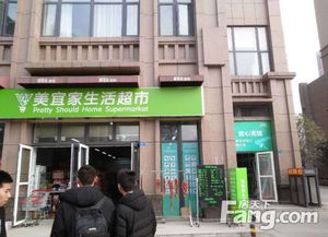 交大全業態水電氣三通地鐵口小面積準現鋪，成都掘金新機遇