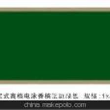 江西文教用品廠直供 優質教學黑板，助力高效課堂