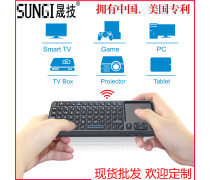 電視搖控器熱賣進行時 不僅是換新，更是智慧生活與教學(xué)演示的新選擇