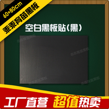 教學用磁鐵貼選購攻略與一淘網(wǎng)返利優(yōu)惠指南