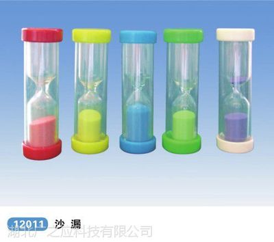 沙漏 傳統教學儀器在小學科學課堂中的現代應用與教育價值